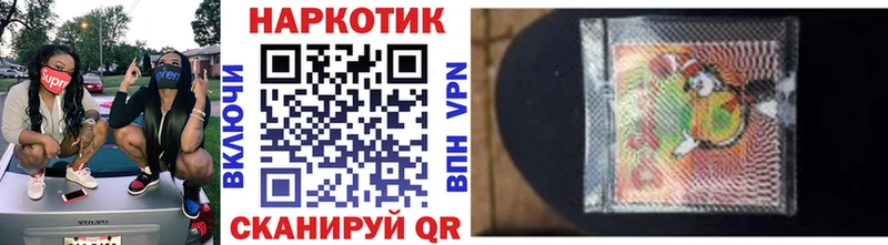 Где купить наркоту Сосногорск mega ССЫЛКА  Мефедрон  КОКАИН  НБОМе  МАРИХУАНА  ГАШ  СОЛЬ 