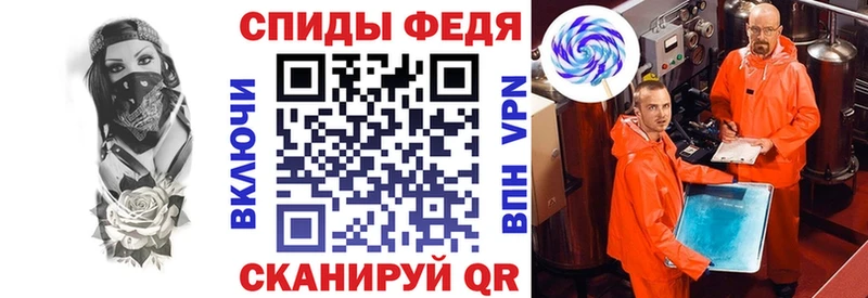 АМФ VHQ  Сосногорск 