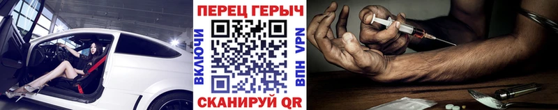 Героин афганец  ОМГ ОМГ сайт  Сосногорск 