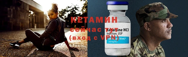 spice Бугульма