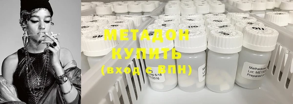 прущие грибы Богородицк