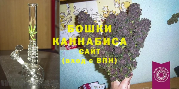 гашиш Богородск