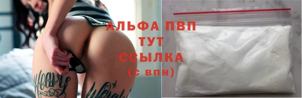 мдпв Покровск