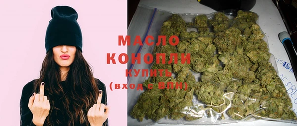 соль ск Богданович