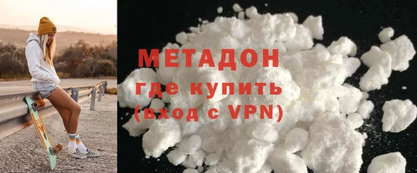 круглые Покров