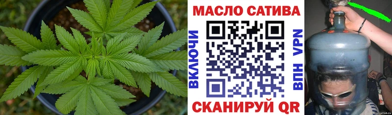 Дистиллят ТГК вейп с тгк  Сосногорск 