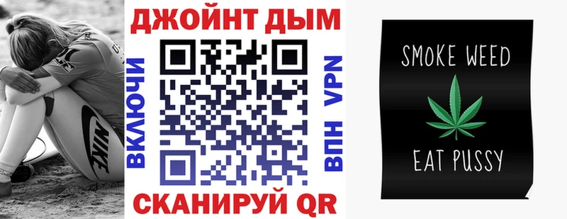 МАРИХУАНА гибрид Сосногорск